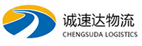 湖州到平远县物流公司